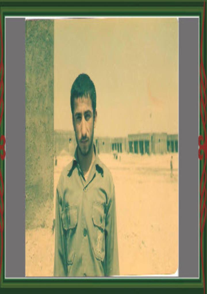 فاقد تصویر